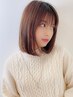 natural縮毛矯正+ジュエリーリタッチカラー+カット ¥14900