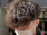 【メンズ指名NO1】　波巻パーマ＋カット　￥9000