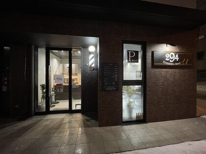 ニーキュウヨン バーバーズストア(294 BARBER's Store)の写真