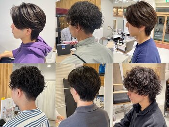 ネオリーブウリ 二子玉川店(Neolive uri)の写真/簡単styling/ニュアンス.ダウンパーマカルマ.シャドウパーマ.ツイスパ.波巻き.スペインカール[二子玉川]