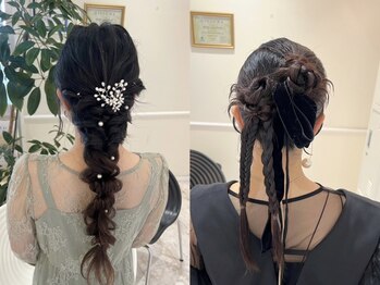 キャパ(CAPA)の写真/【ヘアセット¥4400】naturalで大人かわいいヘアアレンジを提案。茅ヶ崎駅徒歩2分の駅チカなのも嬉しい☆