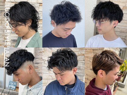 ルシード(LUCIDO STYLE JAPAN)の写真