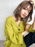 《2&3回目の方限定》カット＋リタッチカラー￥13000→9100