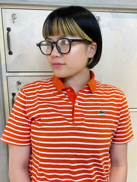 レス 伏見(LESS) イエローフェイスカラー