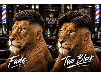 ラムールの写真/<MEN'Sカット最短30分￥2700~>カジュアル~フォ ーマルもバーバーの洗練された技術でキマル[狛江/登戸/成城]