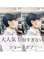 フェイス 石川町 (FACE)&nbsp;くびレイヤーエモー可愛い丸みショートボブ/HONOKA