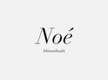 新しい【自分】最高級の質感をNoeから発信！