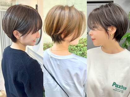 ジアン(GIEN)の写真