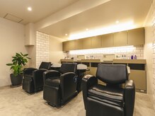 こだわりのシャンプー台