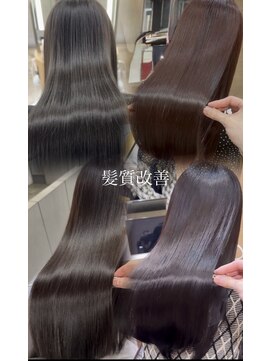 シルクレイ 新宿店(Silk-lei) 髪質改善うるつやストレート
