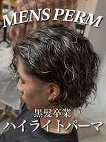 オーバー 町田店(OVER)&nbsp;ハイライト＋ツイストスパイラル