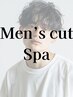 メンズカット＋TOKIOヘッドスパ