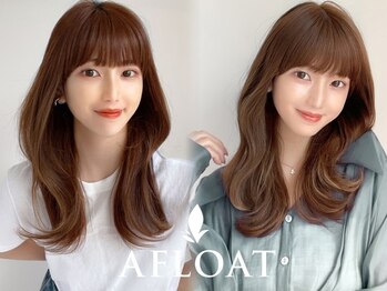 アフロートフクオカ(AFLOAT FUKUOKA)の写真/東京の大人気サロン《AFLOAT》特にFUKUOKAでは有名メーカーの薬剤研究開発に携わる本格ケアサロン！