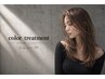 【艶髪】color +艶髪treatment