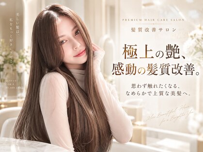 ノイズ キョウト(NOISM Kyoto)の写真