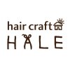ヘアクラフトハレ(hair craft HALE)のお店ロゴ