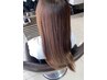 【ダメージヘアの救世主☆】シナジートリートメント長持ち一ヶ月後もツヤツヤ