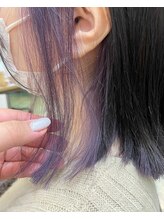 ミューコロル(mieux color)&nbsp;褪色の変化も楽しいインナーカラー