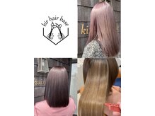 キールヘアーベイス(kir hair base)