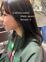 レム 綱島店(REM)&nbsp;【レディーススタイル】インナーカラー×グリーン