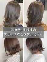 アース 天満橋店(HAIR & MAKE EARTH)&nbsp;20代30代大人美人小顔ブリーチなし韓国ヘアカラー