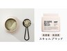 《NEW》【平日限定】似合わせカット＋頭筋スパ￥12100
