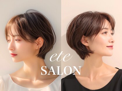 エテ(ete)の写真
