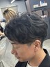 メンズニュアンスパーマ＋カット　￥9,980-