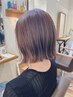 【細岡指名限定】大人可愛いボブカット+髪質改善カラー
