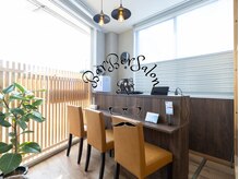 BarBerSalon Re:【バーバーサロンリー】