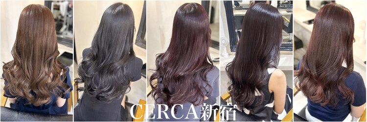 セルカ 新宿(CERCA)のサロンヘッダー