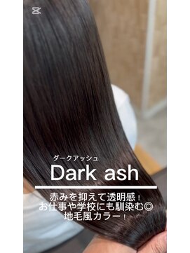 テラスヘア センダイ(TERRACE hair SENDAI) お仕事や学校にもなじむ地毛風カラー♪