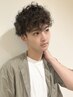 【男性・平日限定】パーマモデル (担当：Jr.スタイリスト)