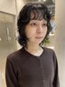 井上指名【再来限定】井上指名カットパーマカラー＋ケア剤￥26950→￥22000