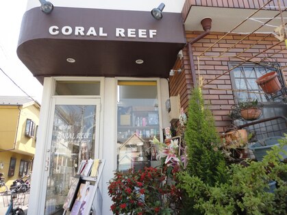 美容室 コーラルリーフ(CORAL REEF)の写真