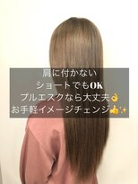 ビーヘアー(BE hair) カラー＆エクステ