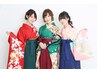 【要電話予約】 卒業式☆袴着付＋ヘアセット　￥15,000