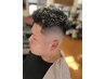 【学割】高校、大学生パーマ＋カット￥9500