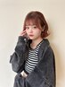 【HELLO'Sで素敵に】 カット ＋ パーマ ＋ トリートメント ￥13,750 → ￥9,900
