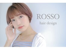 ロッソ(ROSSO)