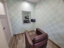 全席個室、１人のスタイリストがマンツーマンでお悩みを改善