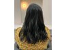 【人気メニュー】トレンドカット+フルカラー+幹細胞Tr￥14,630→12,000