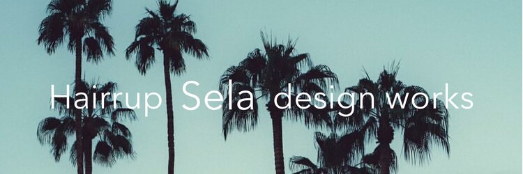ヘアーループセラデザインワークス(Hair ruup Sela design works)のサロンヘッダー