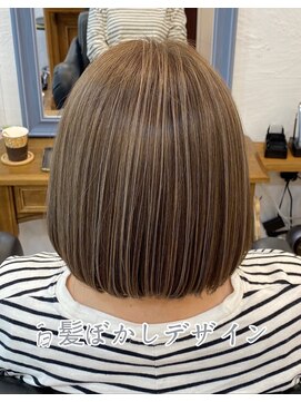 ラッフィスリール(Raffee Sourire) バレイヤージュ風白髪ぼかしデザインカラー