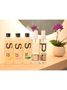 本物の髪質改善は”yubu”へ…＊アルマダトリートメントで今までにない自然な艶と手触りを実現します[上野]