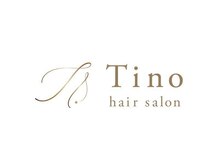 ティノ(Tino)