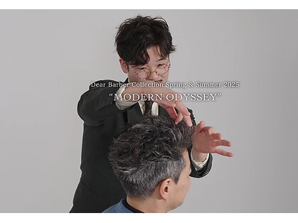 ディアバーバー 南森町店(DEAR BARBER)の写真