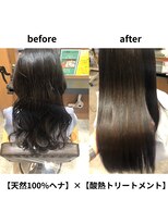 ジャズ JAZZ&nbsp;髪質改善　酸熱トリートメント　白髪染め　ヘナカラー　ヘナ