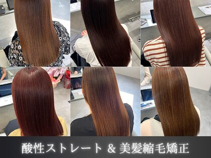 エクファ ヘアエステアンドスパ(ex-fa hair esthe&spa)の写真