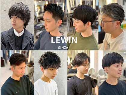 ルーウィン(LE WIN)の写真